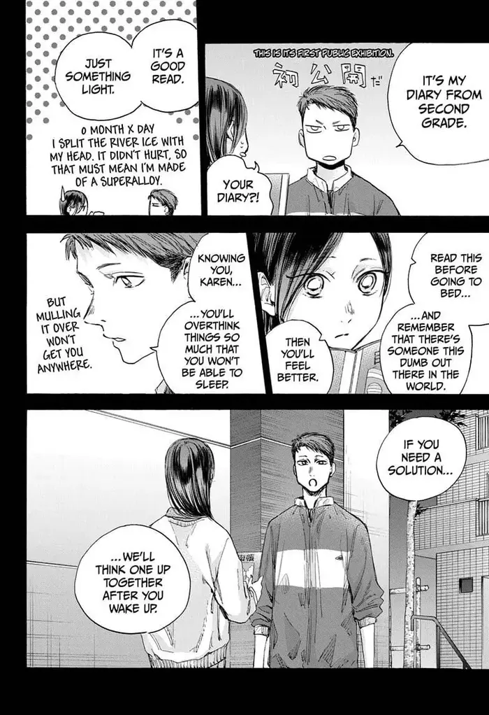 Blue Box Chapter 39 image 10_optimized